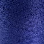 Ecobutterfly Ecology Strings: Organic Cotton Yarn (Color: Lobelia)