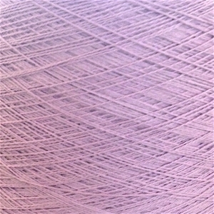 Ecobutterfly Ecology Strings: Organic Cotton Yarn (Color: Lupine)
