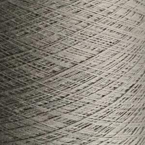 Ecobutterfly Ecology Strings: Organic Cotton Yarn (Color: Smokey Quartz)