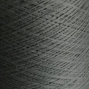 Ecobutterfly Ecology Strings: Organic Cotton Yarn (Color: Lodenstone)