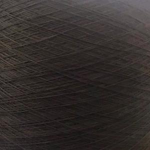 Ecobutterfly Ecology Strings: Organic Cotton Yarn (Color: Mudpie)
