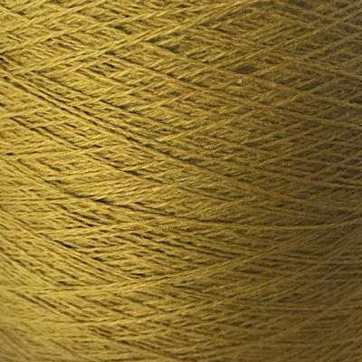 Ecobutterfly Ecology Strings: Organic Cotton Yarn (Color: Ochre) Ecobutterfly Ecology Strings: Organic Cotton Yarn (Color: Ochre)