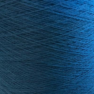 Ecobutterfly Ecology Strings: Organic Cotton Yarn (Color: Horizon)