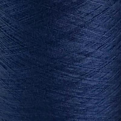 Ecobutterfly Ecology Strings: Organic Cotton Yarn (Color: Orion)