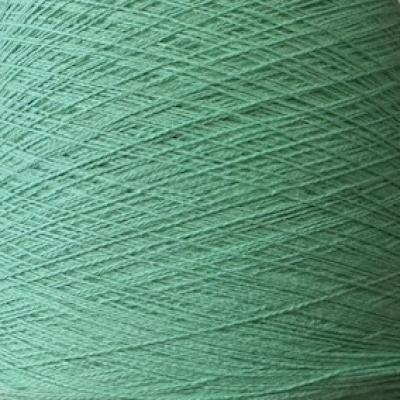 Ecobutterfly Ecology Strings: Organic Cotton Yarn (Color: Mynte)