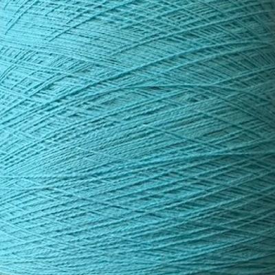Ecobutterfly Ecology Strings: Organic Cotton Yarn (Color: Taos)