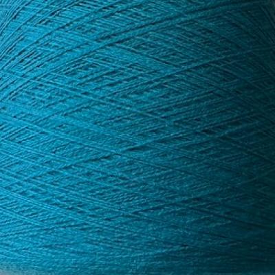 Ecobutterfly Ecology Strings: Organic Cotton Yarn (Color: Grotto)
