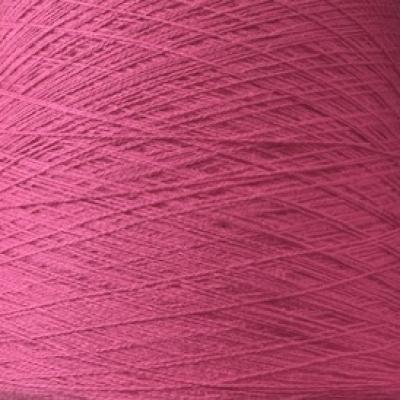 Ecobutterfly Ecology Strings: Organic Cotton Yarn (Color: Begonia)