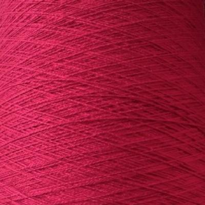 Ecobutterfly Ecology Strings: Organic Cotton Yarn (Color: Pomegranate)