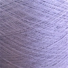 Ecobutterfly Ecology Strings: Organic Cotton Yarn (Color: Lavender)