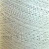 Ecobutterfly Ecology Strings: Organic Cotton Yarn (Color: Sea Glass)