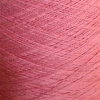 Ecobutterfly Ecology Strings: Organic Cotton Yarn (Color: Coral)