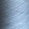 Ecobutterfly Ecology Strings: Organic Cotton Yarn (Color: Quarry)