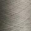 Ecobutterfly Ecology Strings: Organic Cotton Yarn (Color: Smokey Quartz)