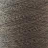 Ecobutterfly Ecology Strings: Organic Cotton Yarn (Color: Taupe Truffle)