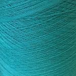 Ecobutterfly Ecology Strings: Organic Cotton Yarn (Color: Chameleon)
